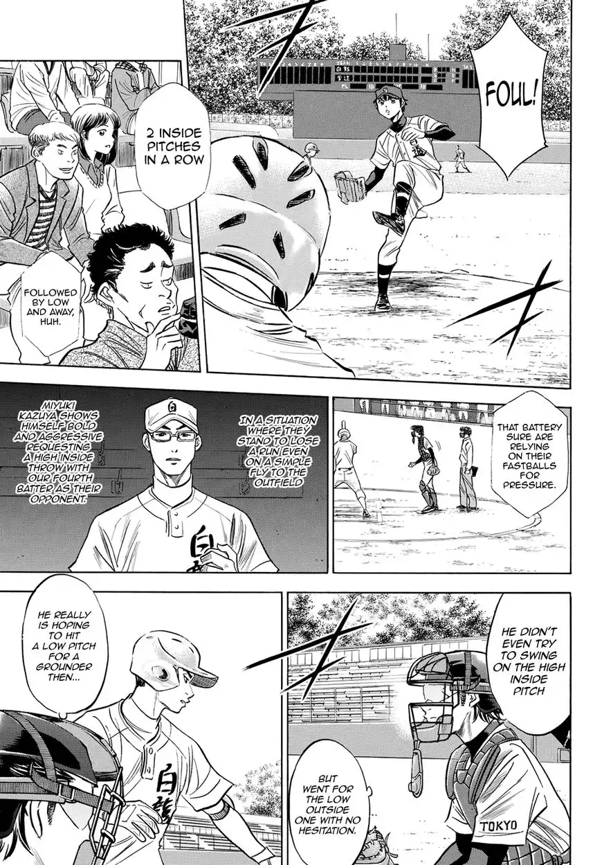 Daiya no A - Act II Chapter 68 3